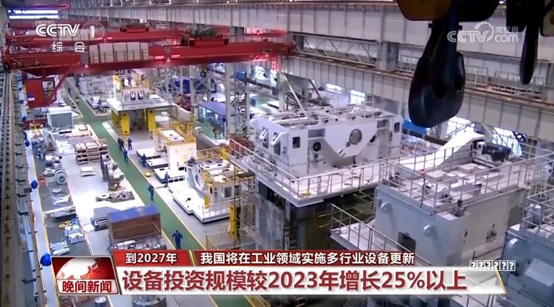 私募基金道歉信指南:亏损63%不是我差 是市场太差