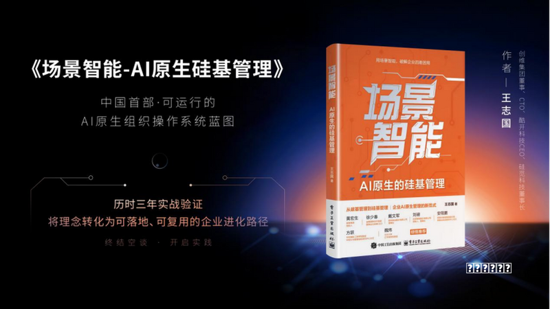 道士带月灵的传奇手游是哪个 月灵版本传奇深度推荐